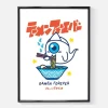 Yeaaah Studio Affiche A3 Ramen Forever - Yeaaah! Studio