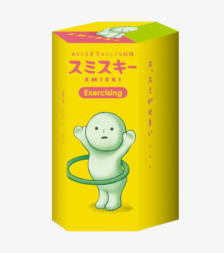 Baby watch Figurine fluorescente Smiski - série Exercising
