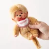 Aliquantum Peluche Monchhichi Kiki - Garçon Beige
